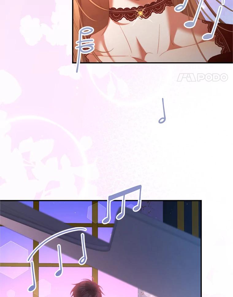 《我是男主的情敌》57.赞助 第24页