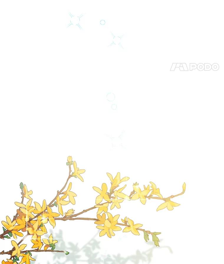 《我是男主的情敌》58.话剧演出 第98页