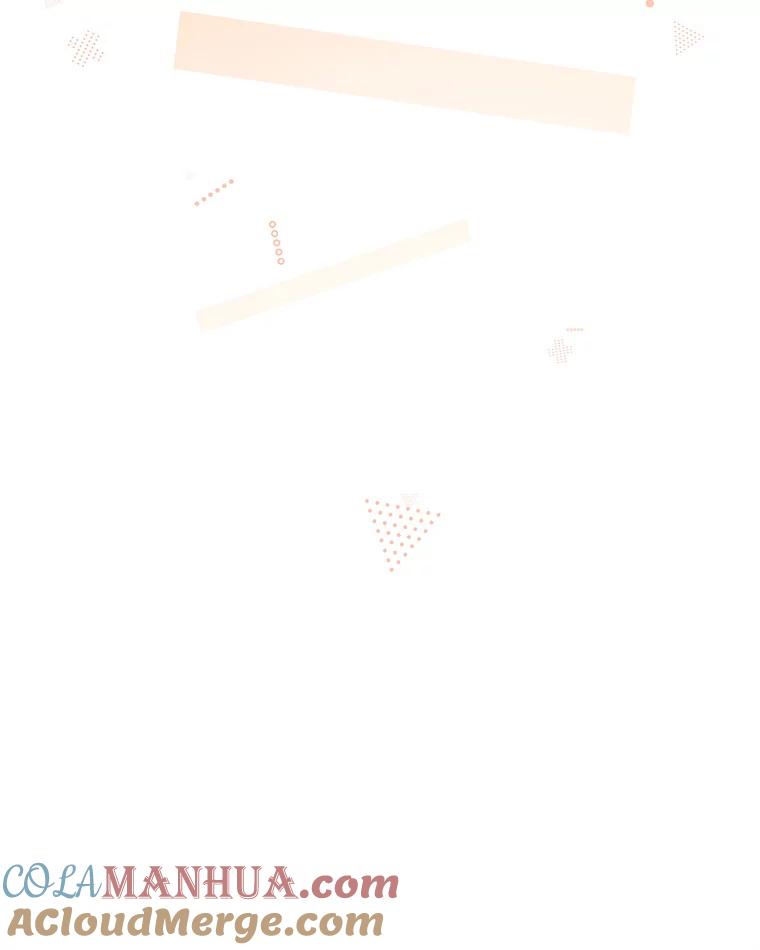 《我是男主的情敌》61.爱需要表达 第40页