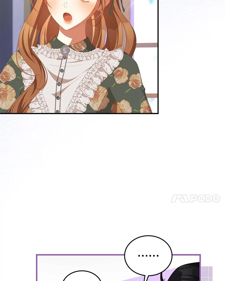 《我是男主的情敌》61.爱需要表达 第65页
