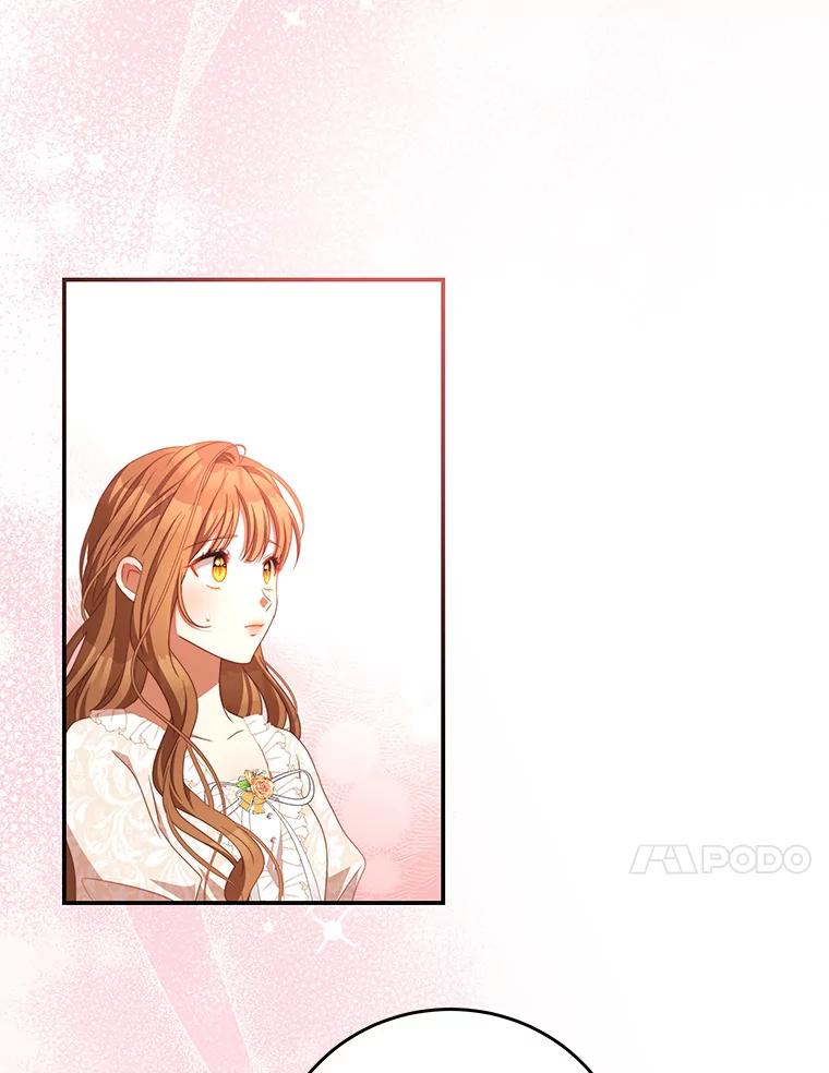《我是男主的情敌》65.实现计划 第24页