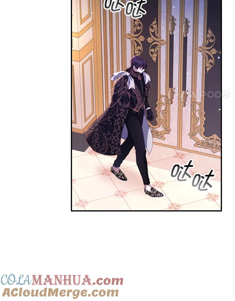 《我是男主的情敌》68.幸福生活 第4页