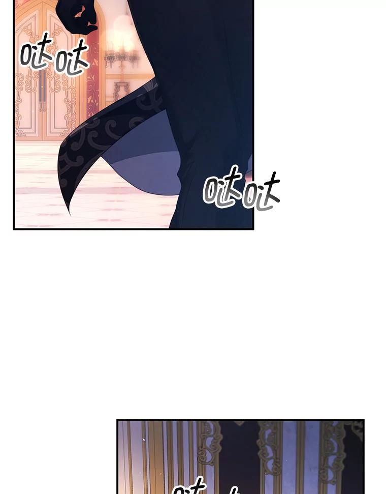 《我是男主的情敌》68.幸福生活 第3页