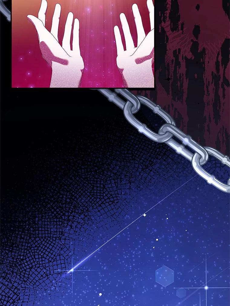 《我是男主的情敌》72.誓言 第23页