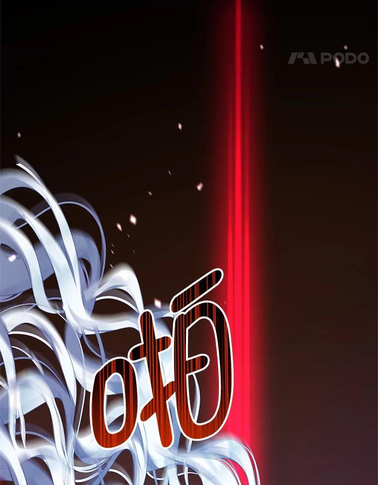 《我是男主的情敌》73.监狱 第70页