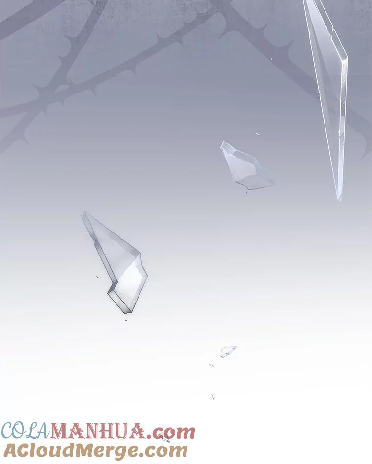 《我是男主的情敌》73.监狱 第101页