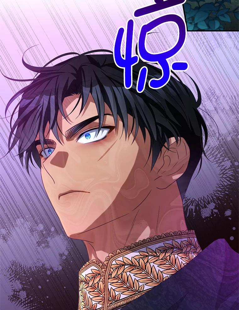 《我是男主的情敌》77.祭品 第76页