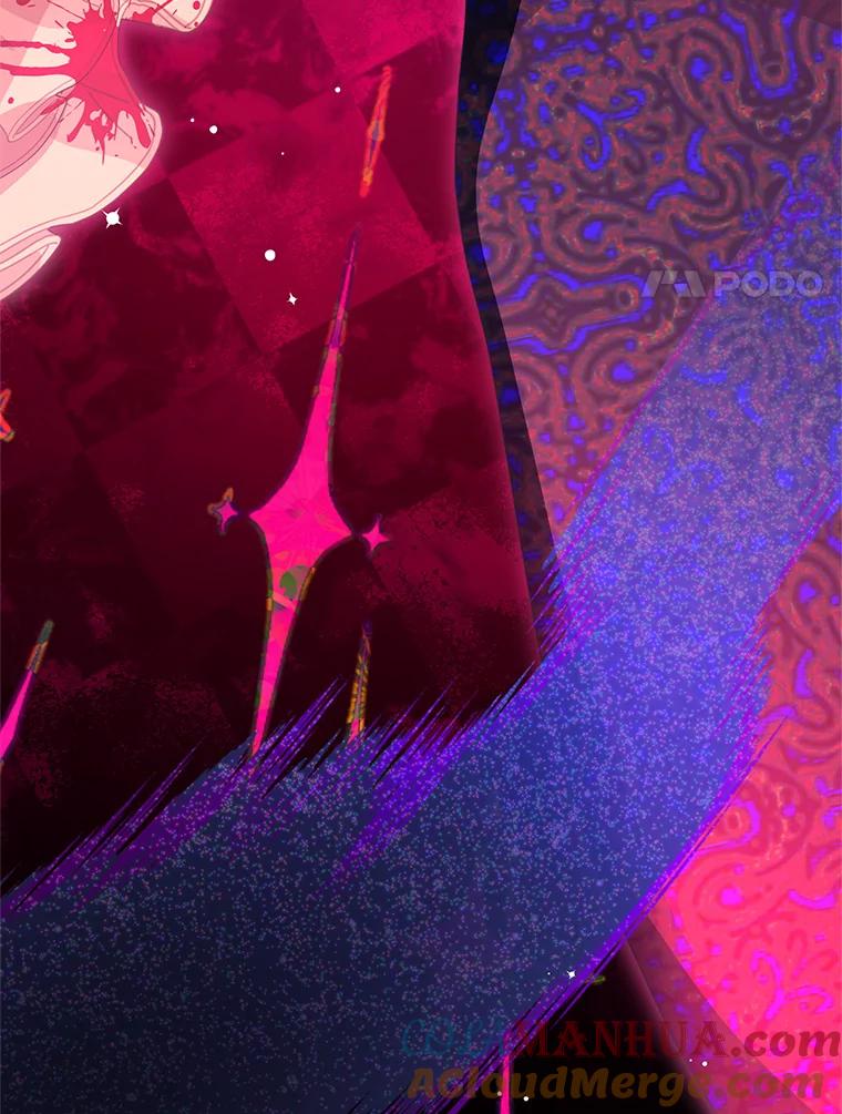 《我是男主的情敌》80.决定 第97页