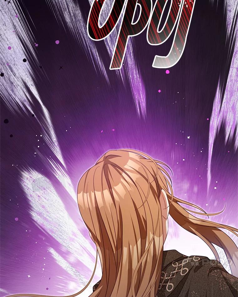 《我是男主的情敌》80.决定 第21页