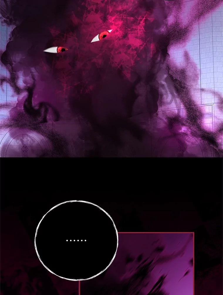 《我是男主的情敌》80.决定 第92页