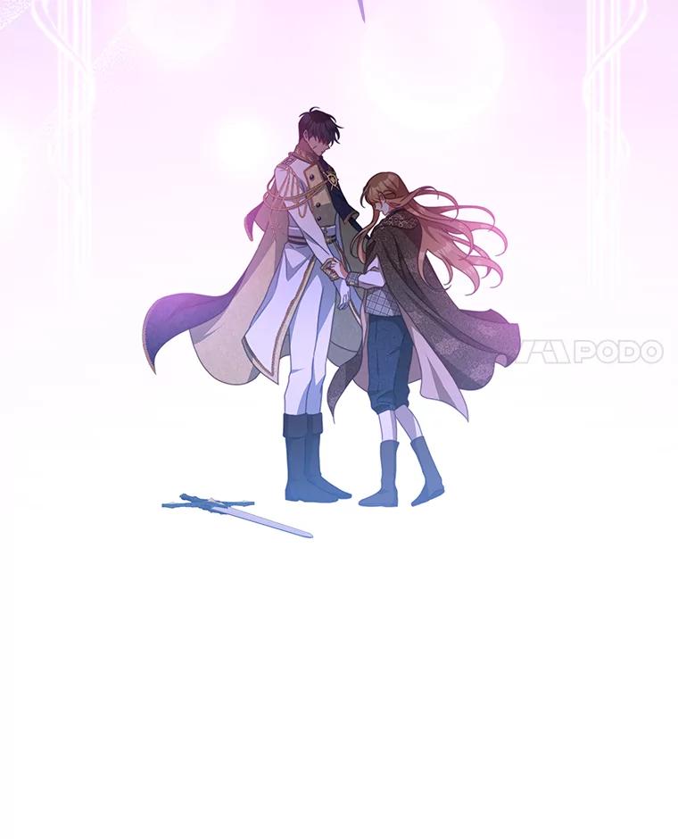 《我是男主的情敌》80.决定 第11页