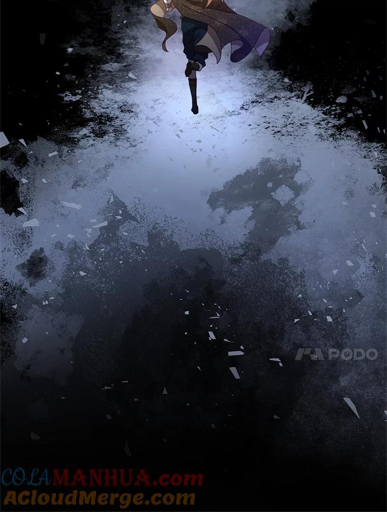 《我是男主的情敌》81.雷拉杰 第10页