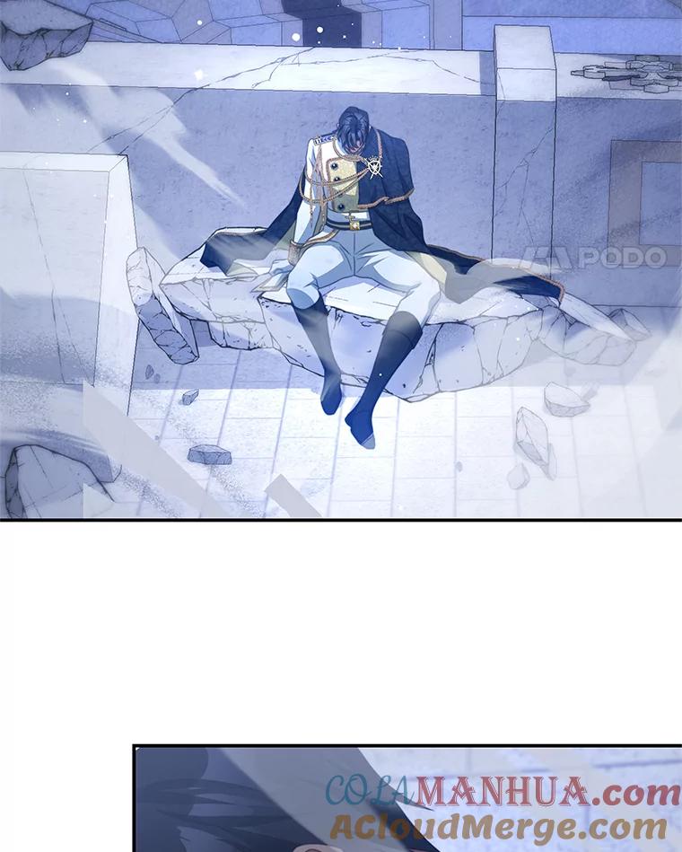 《我是男主的情敌》82.你赢了 第69页