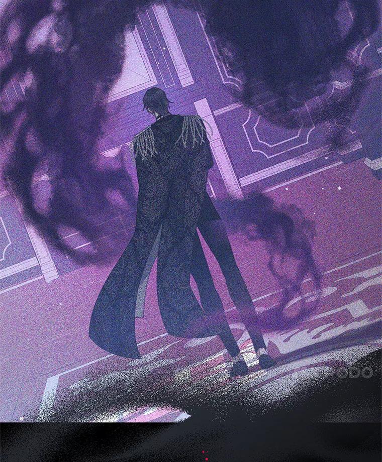 《我是男主的情敌》83.底线 第55页