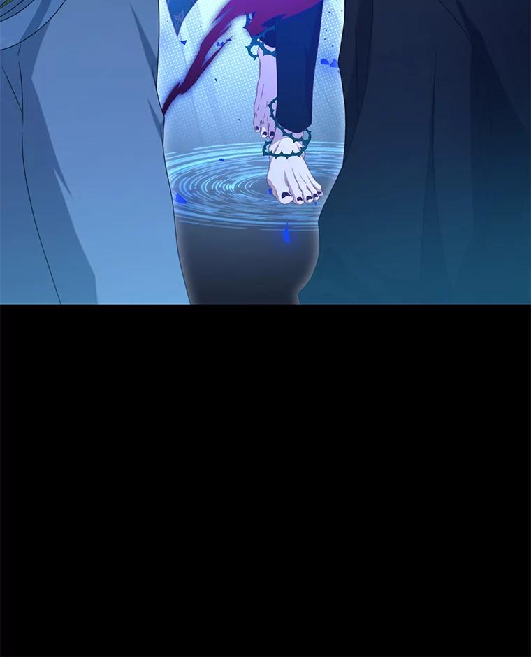 《我是男主的情敌》84.次元的缝隙 第38页