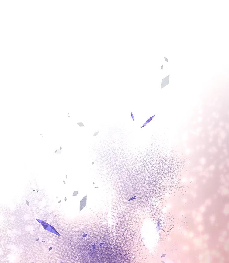 《我是男主的情敌》84.次元的缝隙 第107页