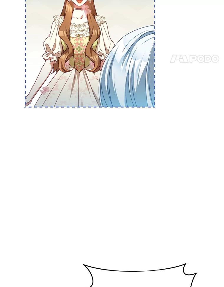 《我是男主的情敌》96.嫉妒 第42页