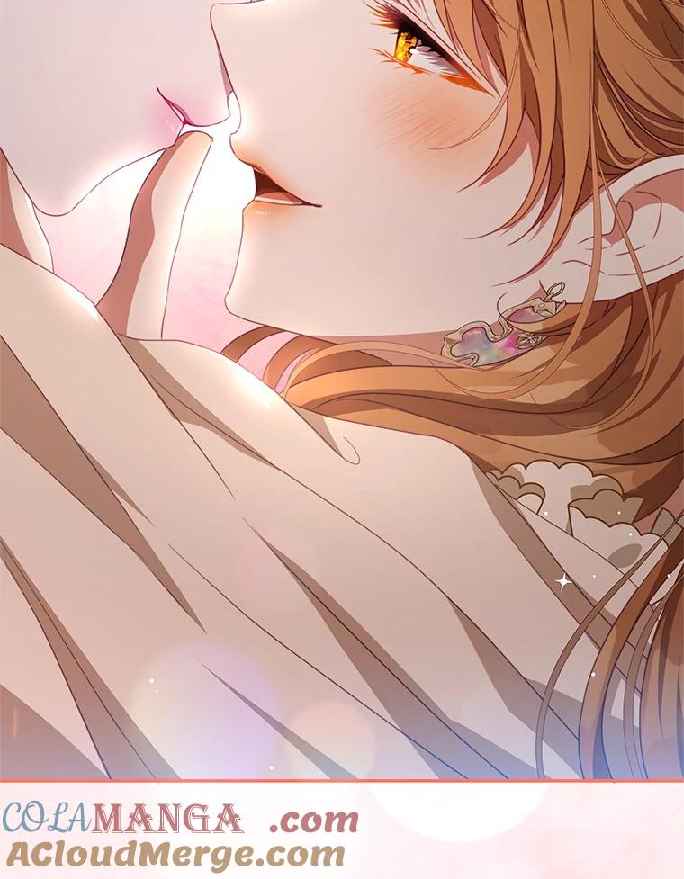 《我是男主的情敌》96.嫉妒 第109页