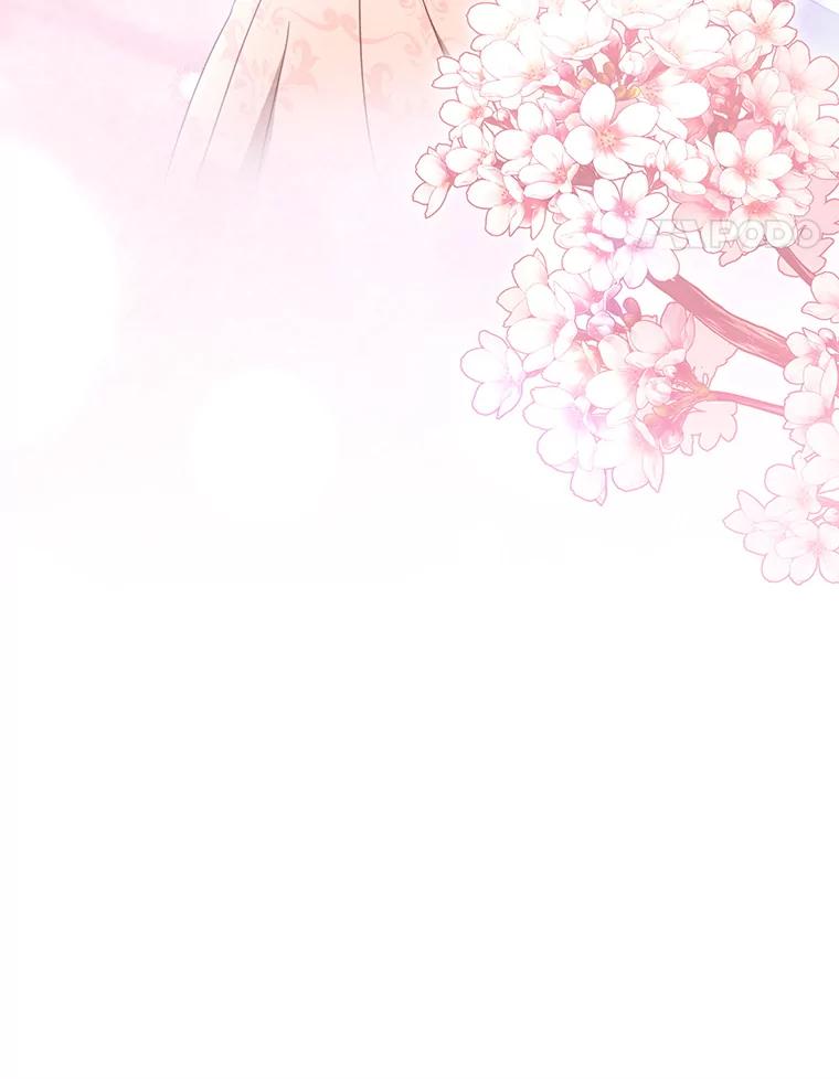 《我是男主的情敌》96.嫉妒 第112页