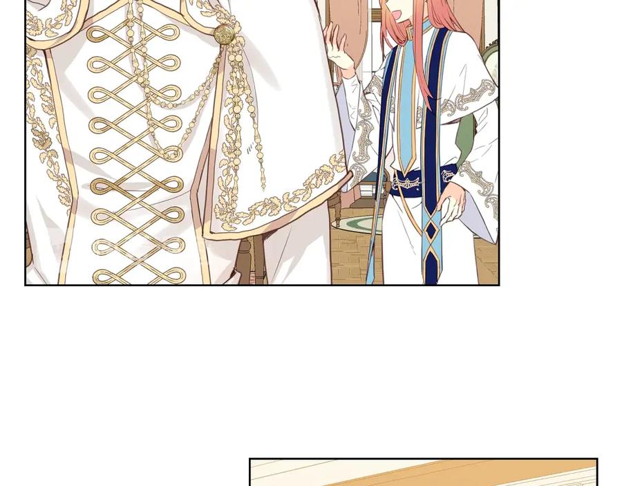 我是你的女儿吗？ 第7话 第一次是什么时候？ 第67页