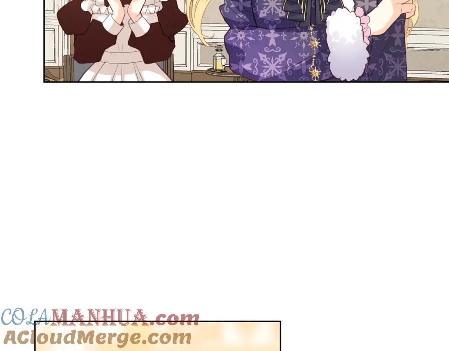 我是你的女儿吗？ 第96话 他对别人笑了 第25页