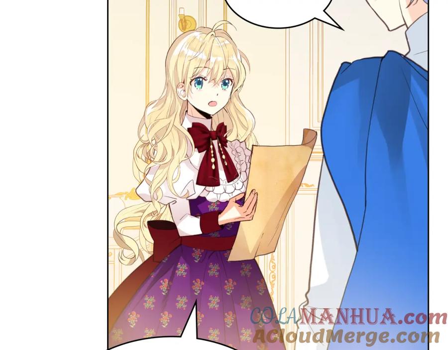 我是你的女儿吗？ 第97话 恢复爵位 第9页