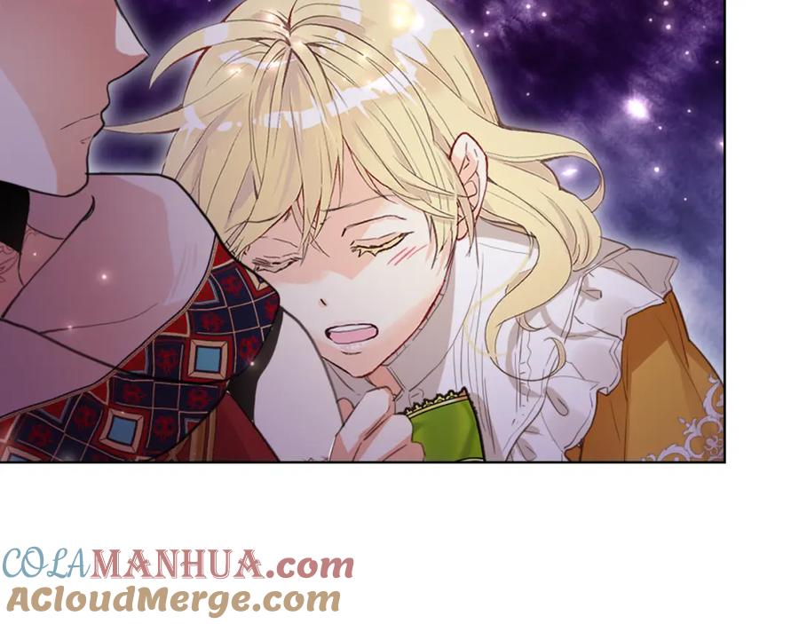 我是你的女儿吗？ 第100话 我要你活着 第53页
