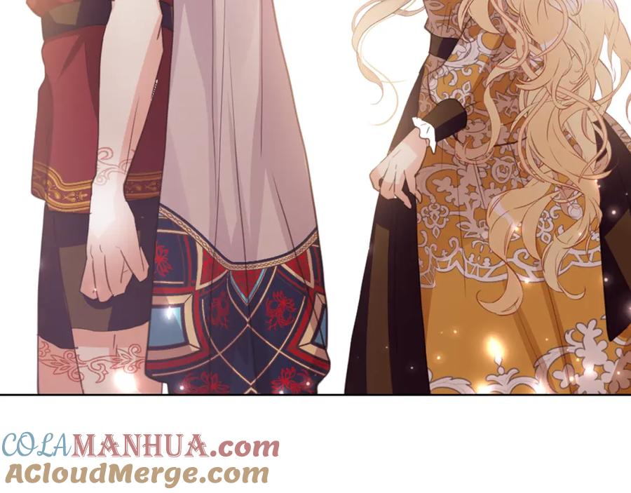 我是你的女儿吗？ 第100话 我要你活着 第29页