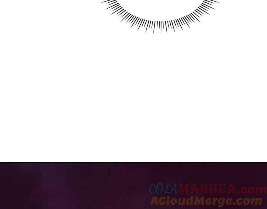 我是你的女儿吗？ 第100话 我要你活着 第169页