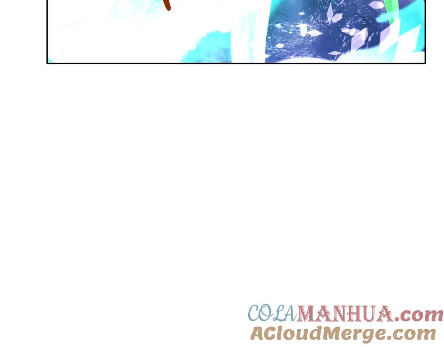 我是你的女儿吗？ 第100话 我要你活着 第133页