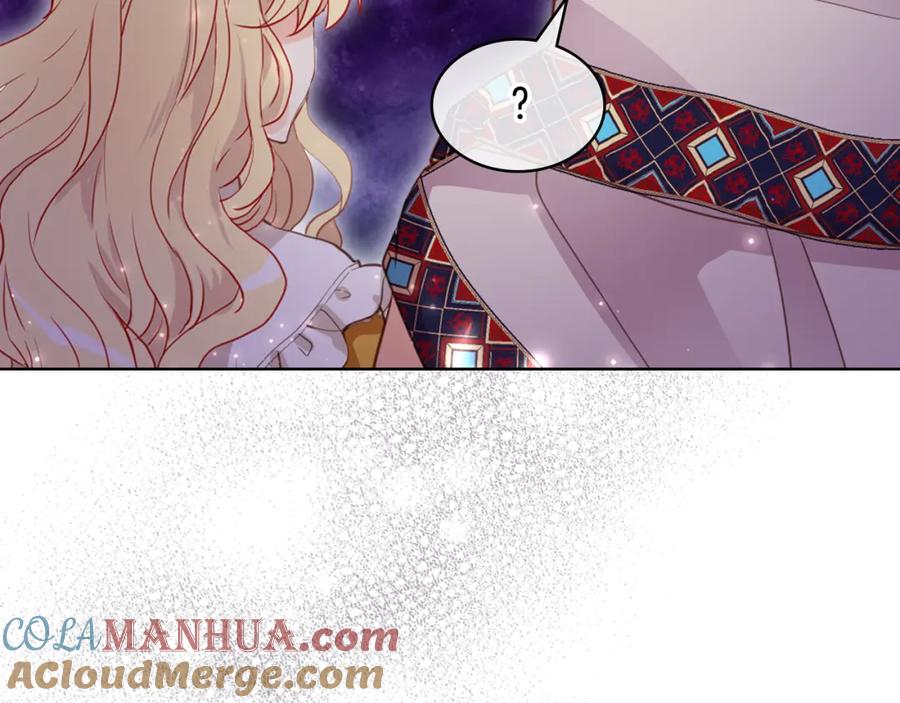 我是你的女儿吗？ 第100话 我要你活着 第93页
