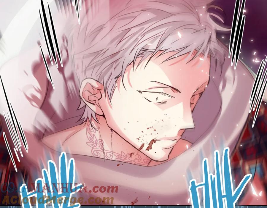 我是你的女儿吗？ 第101话 魔王暴走 第109页