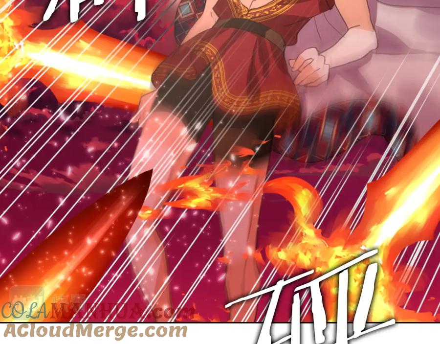 我是你的女儿吗？ 第101话 魔王暴走 第49页