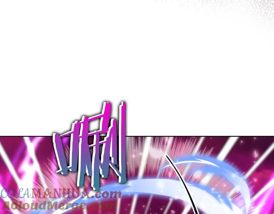 我是你的女儿吗？ 第101话 魔王暴走 第41页