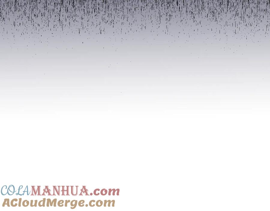我是你的女儿吗？ 第101话 魔王暴走 第25页