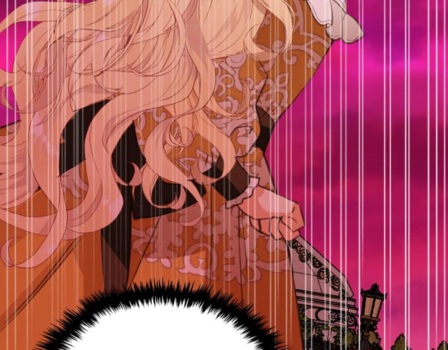 我是你的女儿吗？ 第101话 魔王暴走 第68页