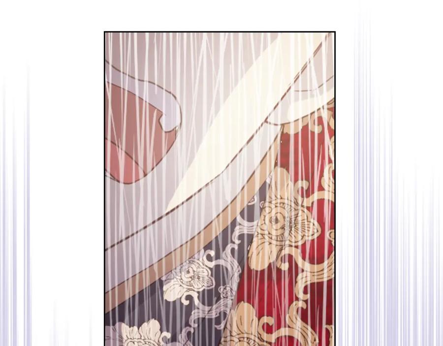 我是你的女儿吗？ 第102话 见到妈妈了！ 第138页