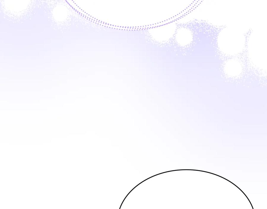 我是你的女儿吗？ 第102话 见到妈妈了！ 第22页
