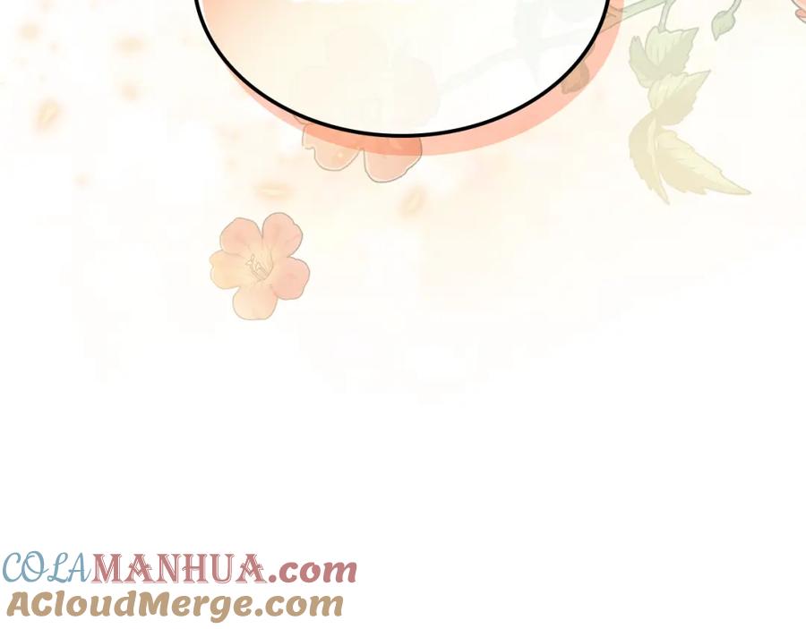 我是你的女儿吗？ 第102话 见到妈妈了！ 第37页
