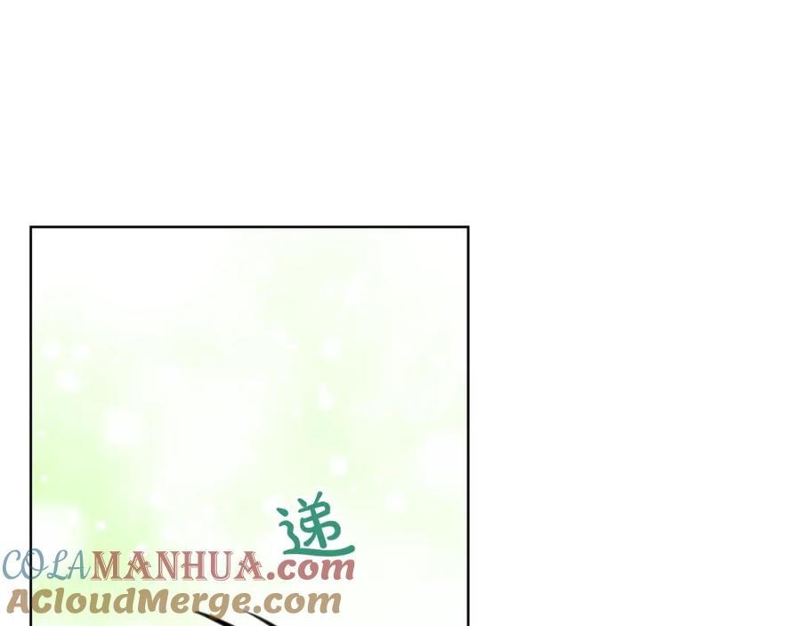 我是你的女儿吗？ 第102话 见到妈妈了！ 第149页