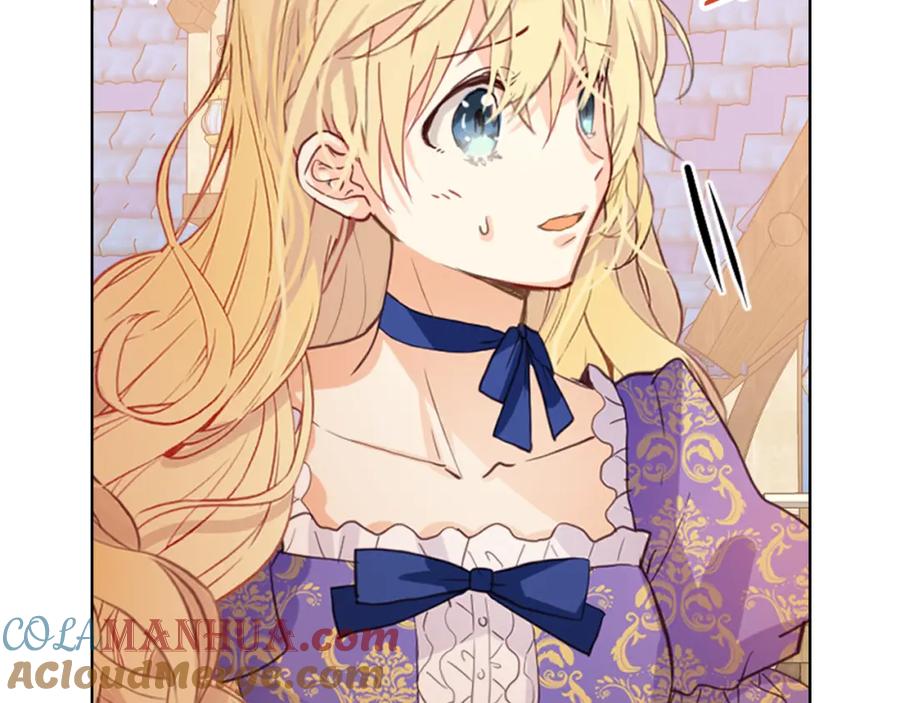 我是你的女儿吗？ 第103话 最初的世界 第92页