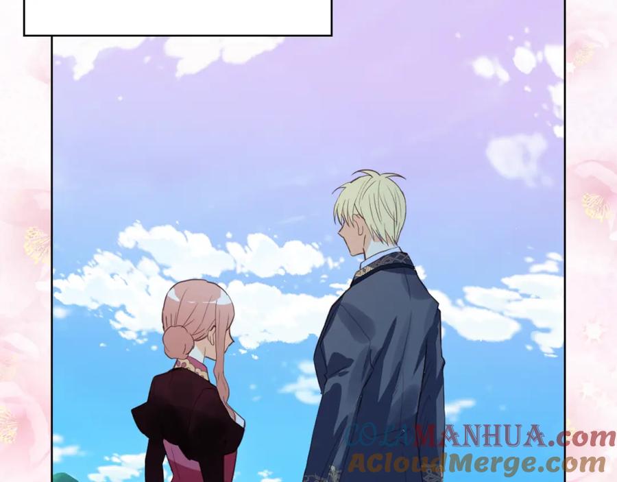 我是你的女儿吗？ 第103话 最初的世界 第132页