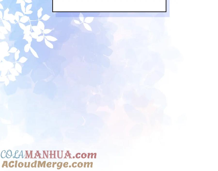 我是你的女儿吗？ 第103话 最初的世界 第124页