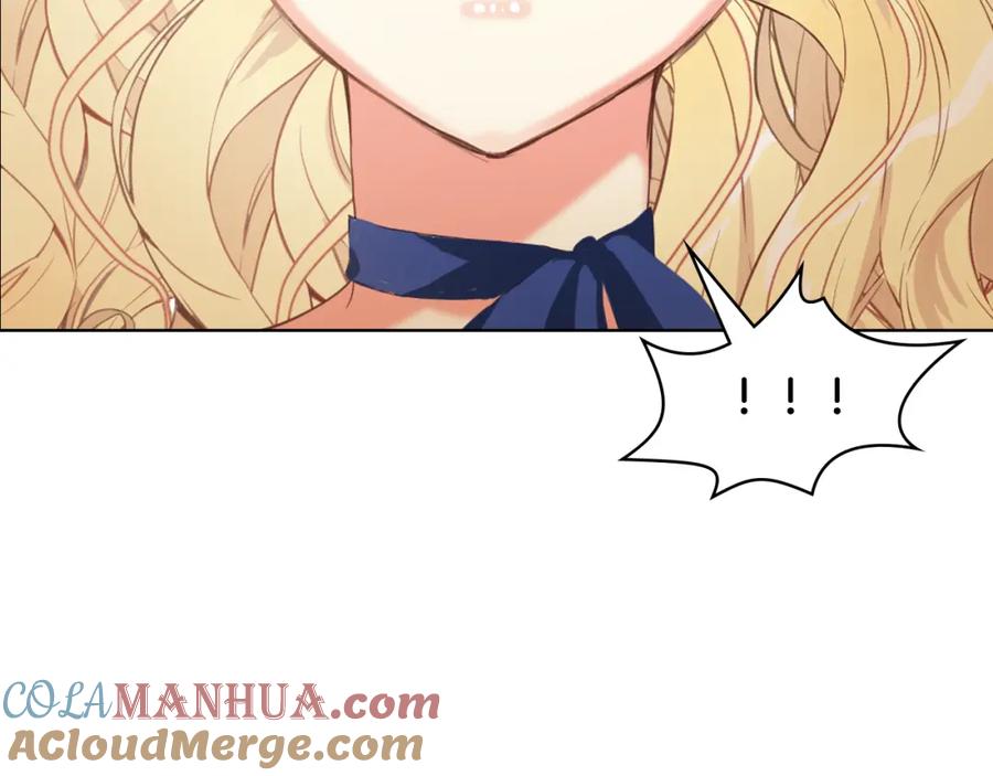 我是你的女儿吗？ 第104话 甜蜜情事 第157页