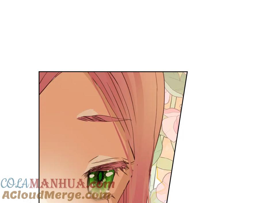 我是你的女儿吗？ 第104话 甜蜜情事 第105页
