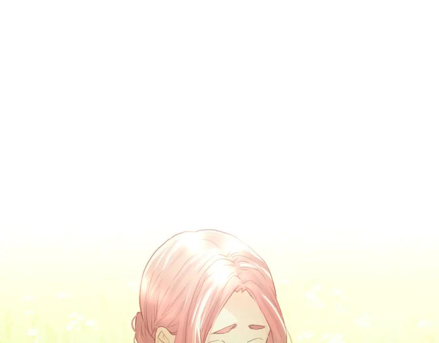 我是你的女儿吗？ 第104话 甜蜜情事 第19页