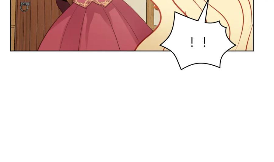 我是你的女儿吗？ 第104话 甜蜜情事 第70页