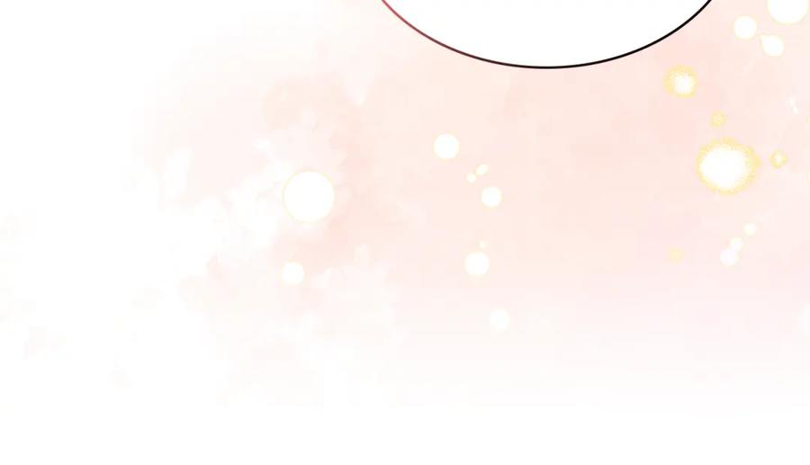 我是你的女儿吗？ 第105话 回原来的世界 第62页
