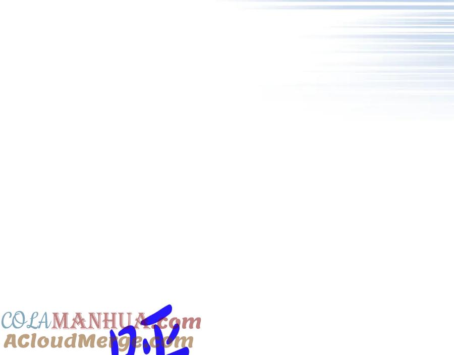 我是你的女儿吗？ 第105话 回原来的世界 第164页