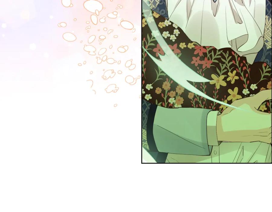 我是你的女儿吗？ 第105话 回原来的世界 第154页